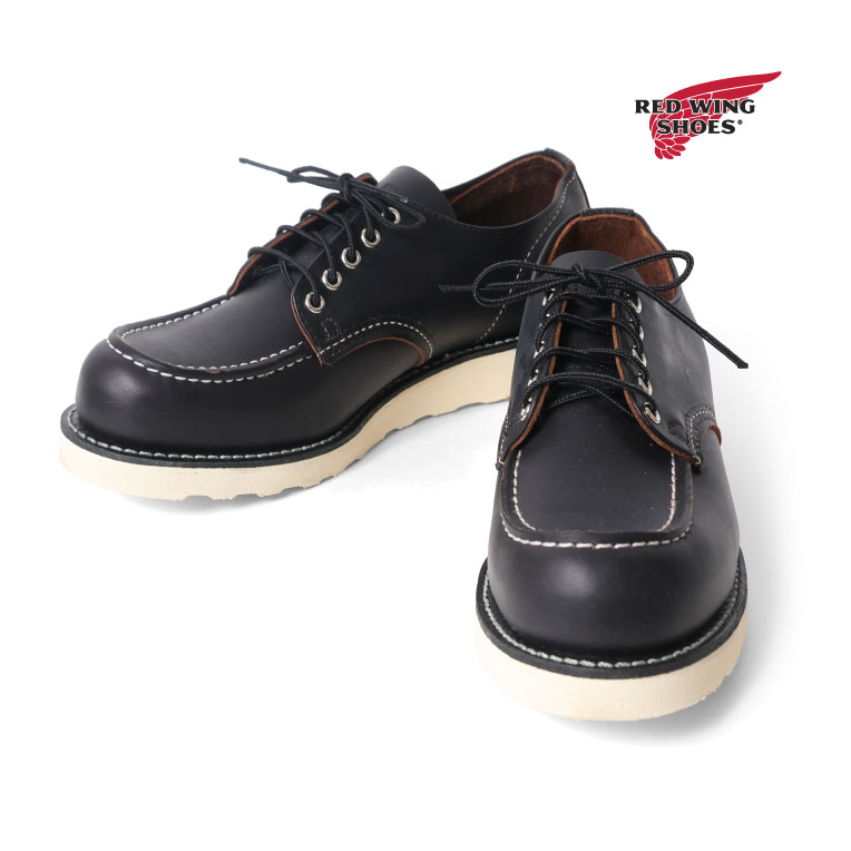 楽天市場】レッドウィング オックスフォード REDWING 8109 WORK OXFORD