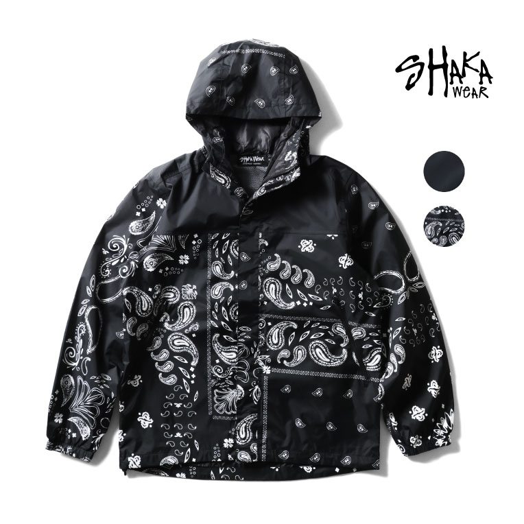 SHAKA WEAR / シャカウェア SHAKA-W WINDBREAKER JACKET / ウィンドブレーカージャケット -全2色- メンズ ナイロンジャケット シェルジャケット マウンテンパーカー アウトドア レジャー 防風 [SHAKA-W]｜IMPORT SHOP Extra Exceed