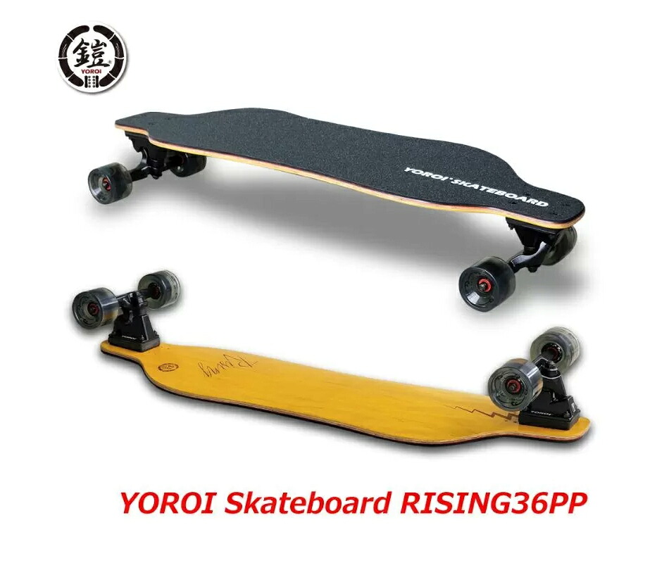 カービング YOROI SKATEBOARD Rising 36PP+UPS YR136PPU ヨロイ スケート 雷神41 白川尊則 瀧澤恵一 タッキー ロンスケ スノボ オフトレ アップストラック｜ＥＸＴＲＥＭＥ　店