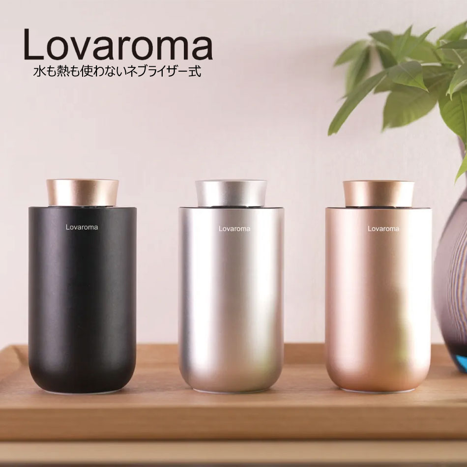 楽天市場】couca コウカ アロマディフューザー 水を使わない 除臭