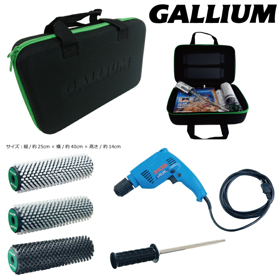 楽天市場】【GALLIUM公式】ロトブラシ ハンドルスキー
