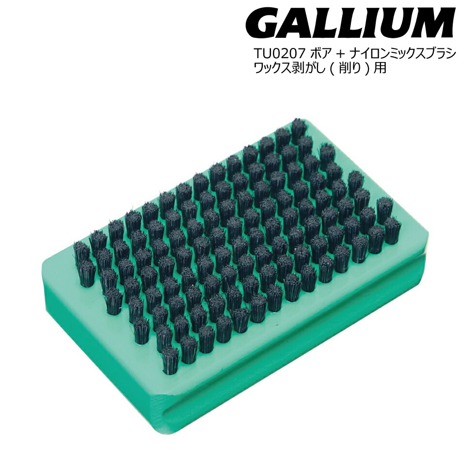楽天市場】ガリウム 000148 ロトブラシ＆ドリルセット ドライバー付