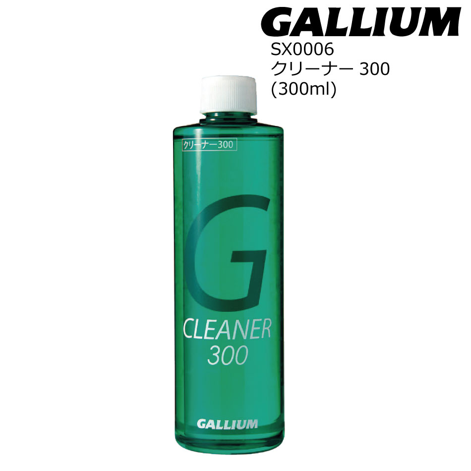 018GALLIUM ガリウムなどホットワックス、ワクシングセット、アイロン付き 楽天市場】ガリウム JB00014 ワクシング キット 新型アイロン