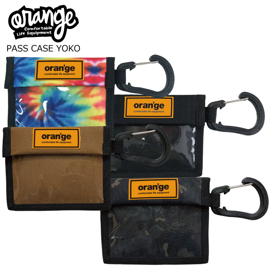 楽天市場】予約商品 23 EB'S エビス PASS ARM NEO YOKO パスケース アームネオ 腕巻き パスホルダー リフトチケット入れ  2022-23 正規品 : ＥＸＴＲＥＭＥ 楽天市場店