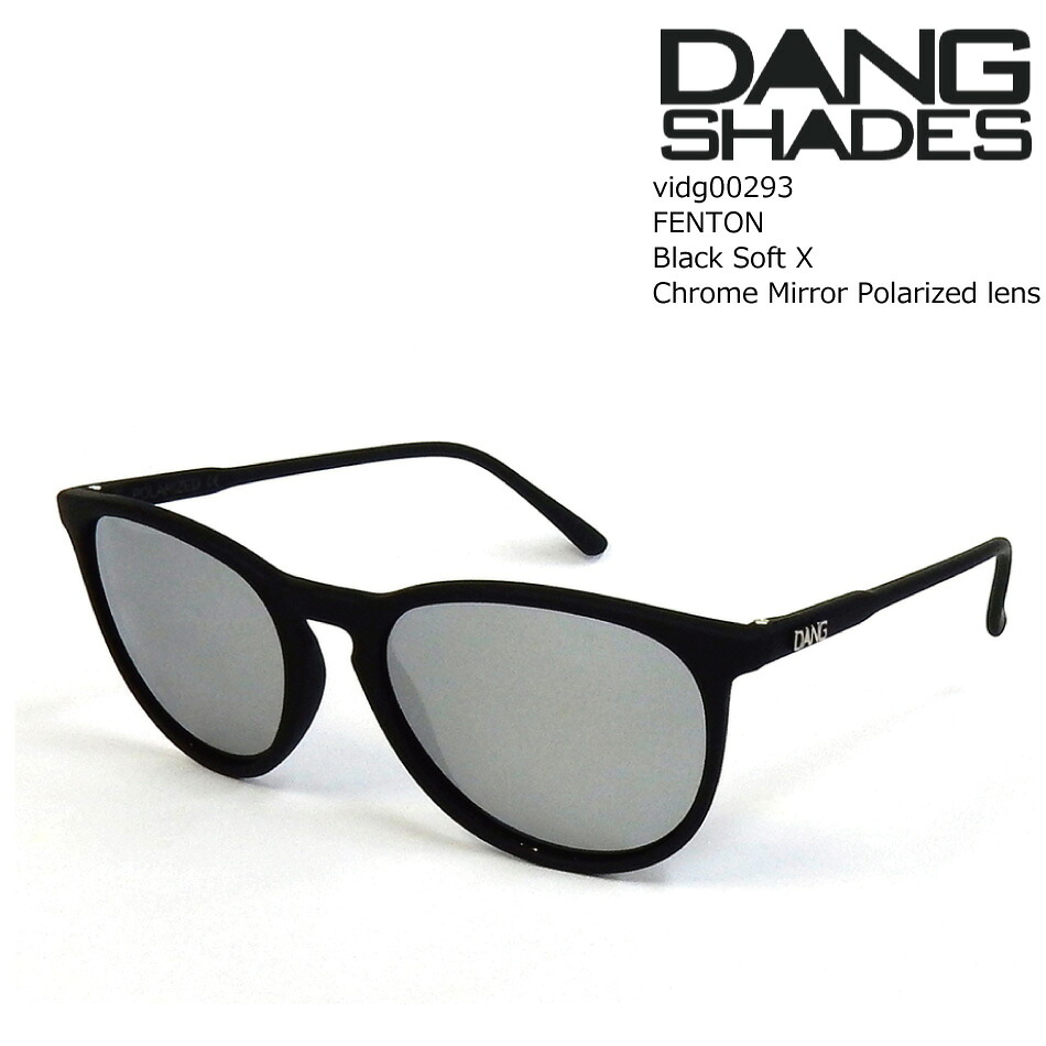 ダン シェイディーズ サングラス 偏光 フェントン vidg00293 DANG Shades FENTON Black Soft X Chrome Mirror Polarized lens 乱反射 視界クリア フィッシング