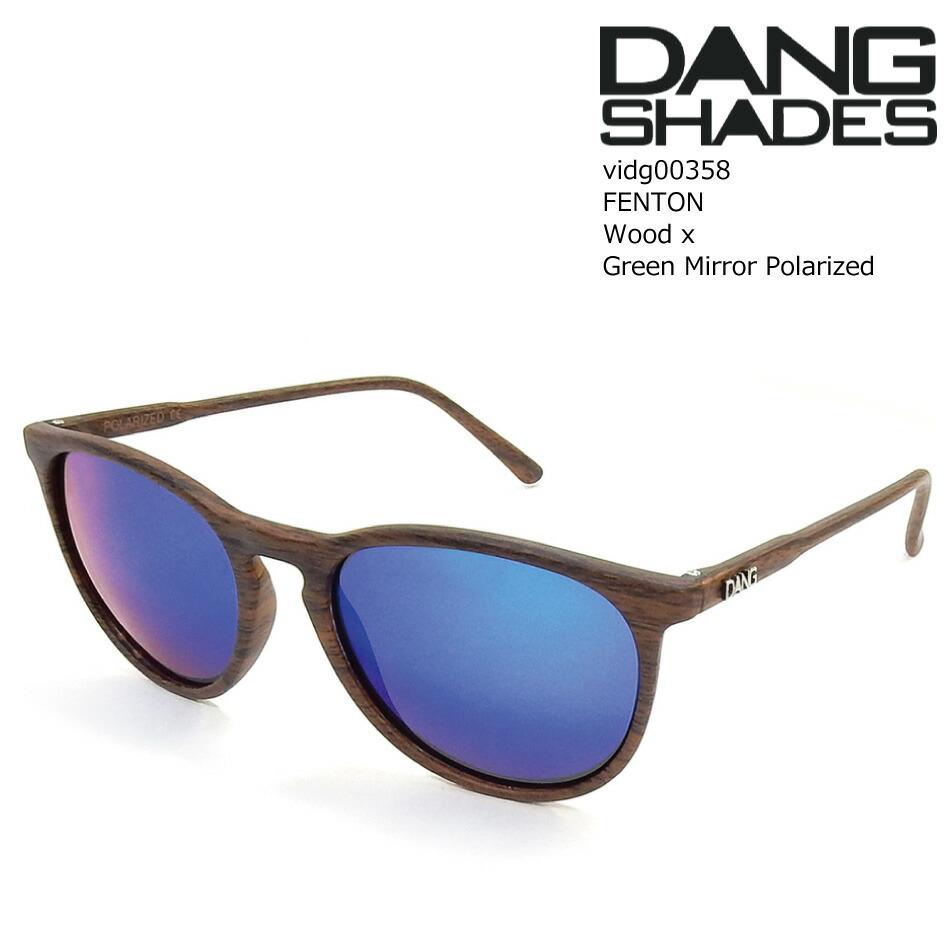 ダン シェイディーズ サングラス 偏光 フェントン vidg00358 DANG Shades FENTON Wood x Green Mirror Polarized 乱反射カット 視界クリア フィッシング