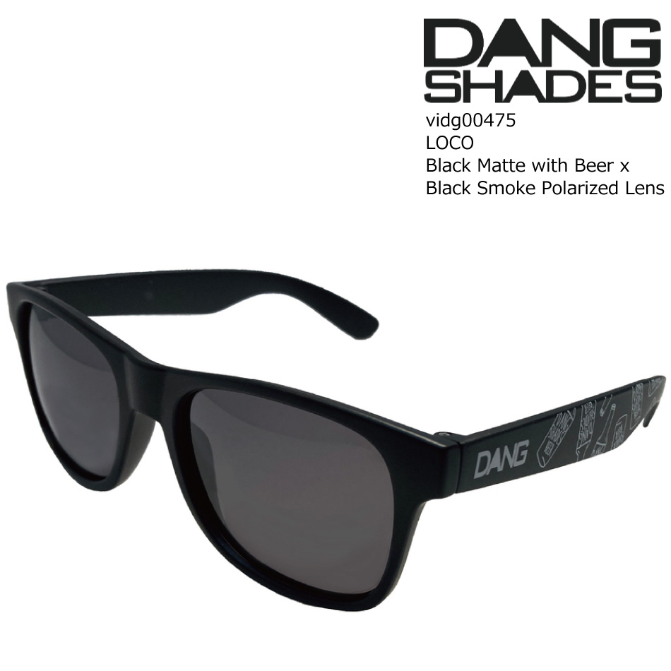 楽天市場】ダン シェイディーズ サングラス 偏光 ロコ vidg00475 DANG