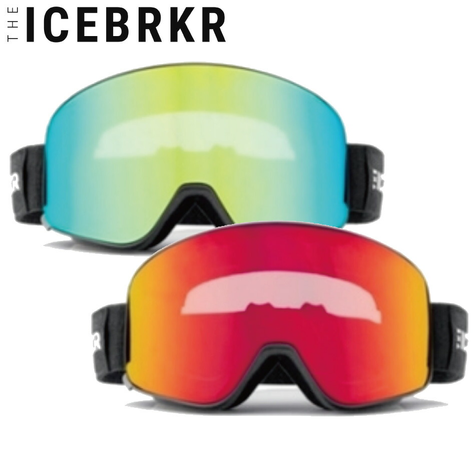 楽天ランキング1位 楽天市場 骨伝導 Ice Brkr アイスブレーカー Goggle Asia Fit ゴーグル アジアンフィット Bluetooth と 骨伝導オーディオ 搭載 ブルートゥース搭載 偏光レンズ ｅｘｔｒｅｍｅ 楽天市場店 大流行中 Blog Belasartes Br