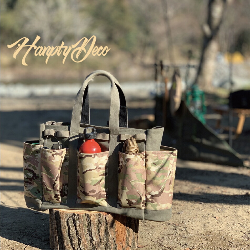 Hanpty Deco ハンプティデコ Camp Vege Bag Multicam キャンプべジ バック 大型ポケット8個 ギアコンテナ 16l プラスポケット Outdoor Breakinghierarchy Com