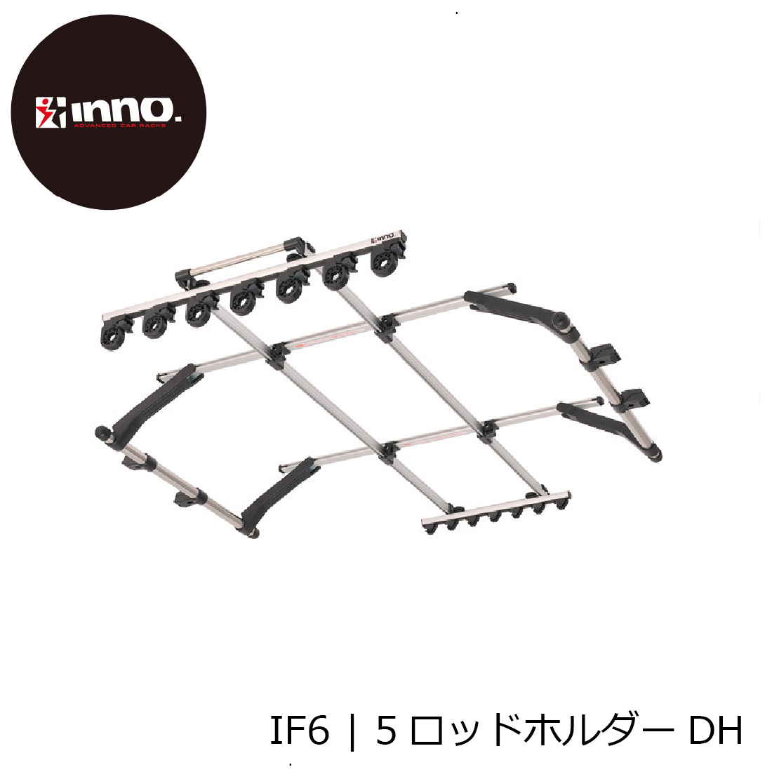 楽天市場 Inno If6 5ロッドホルダーdh フィッシングinno Firststrike フィッシング カーメイト ロッドホルダー イノーoutdoor ｅｘｔｒｅｍｅ 楽天市場店