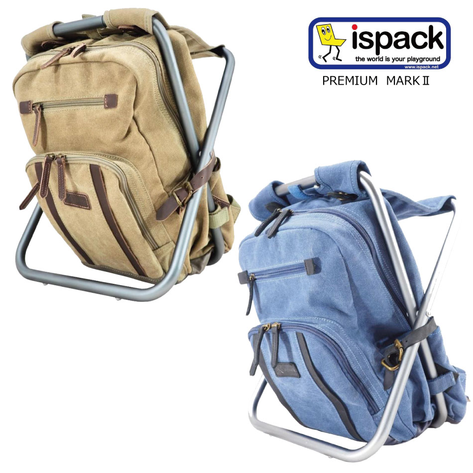 楽天市場】【クーポン配布中！】 国内正規品 ispack イスパック