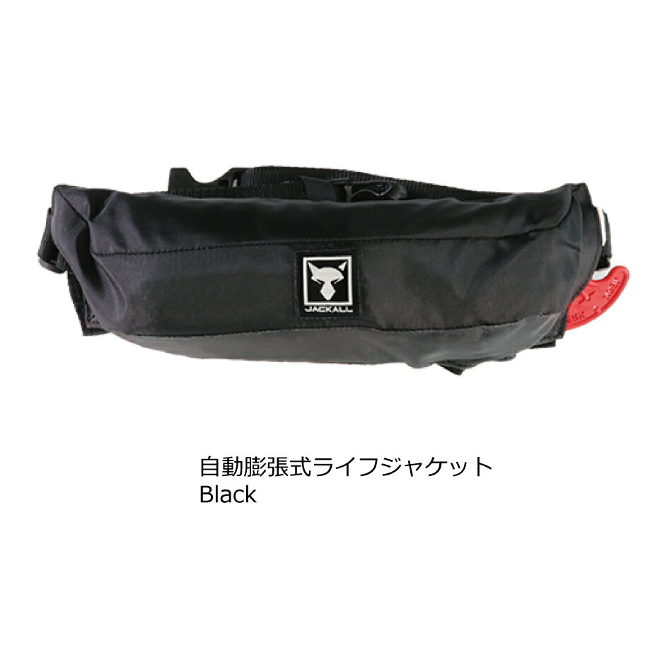 Jackall 桜マーク有り ｅｘｔｒｅｍｅ Jk 93rs 店 性能変わらず ケース付き Type A Jackall 国土交通省型式承認品 その他 ケース付き ジャッカル 従来サイズの約1 2サイズ 小型船舶用救命胴衣 ウエストベルトタイプ コンパクトモデル 水感知機能付き 膨張式ライフ