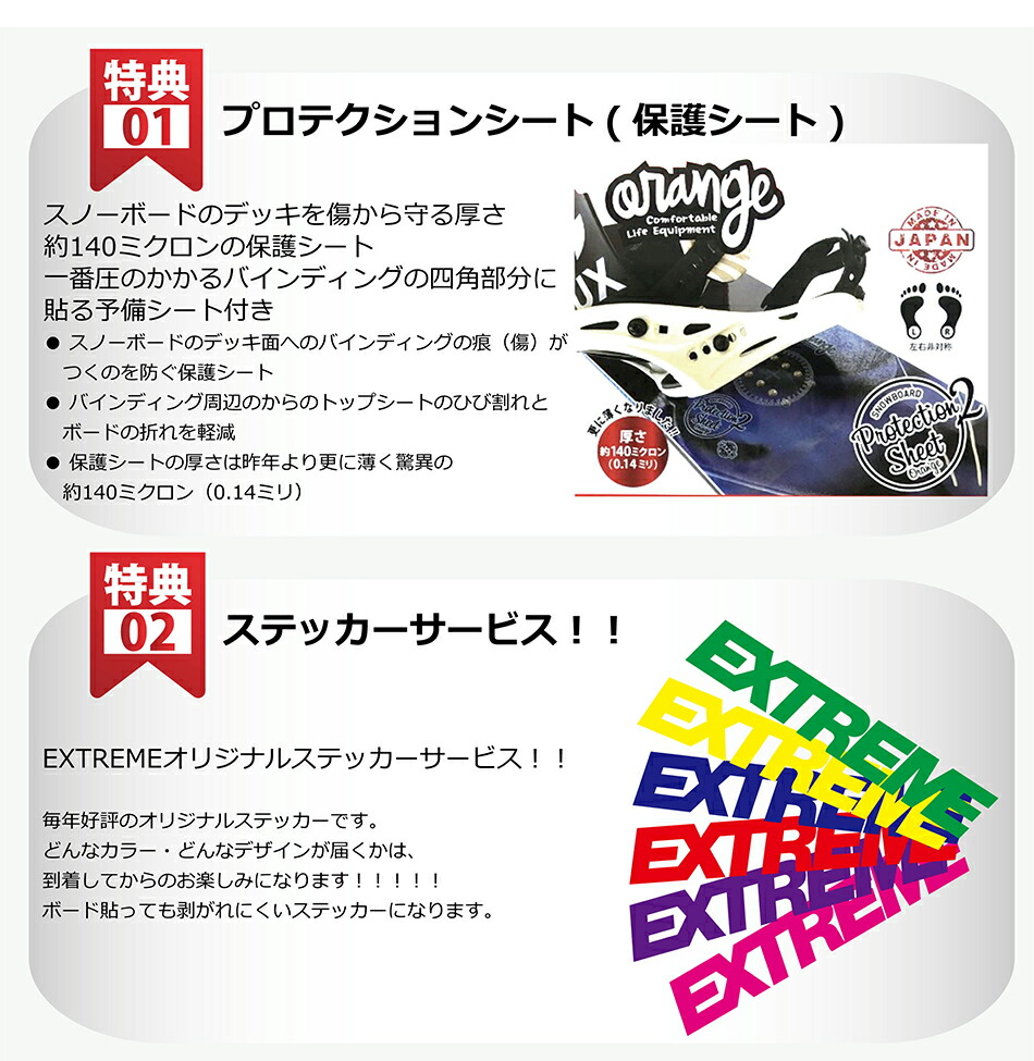 スノボ ｅｘｔｒｅｍｅ Strata ストラータ ビンディング スノーボード 予約開始 本当に欲しいものは早期に予約 Hb 21 22 スノボー バインディング 予約商品 ユニオン Team ホワイト ビンディング メンズ レディース スノーボード 店21 22モデル White Union Union