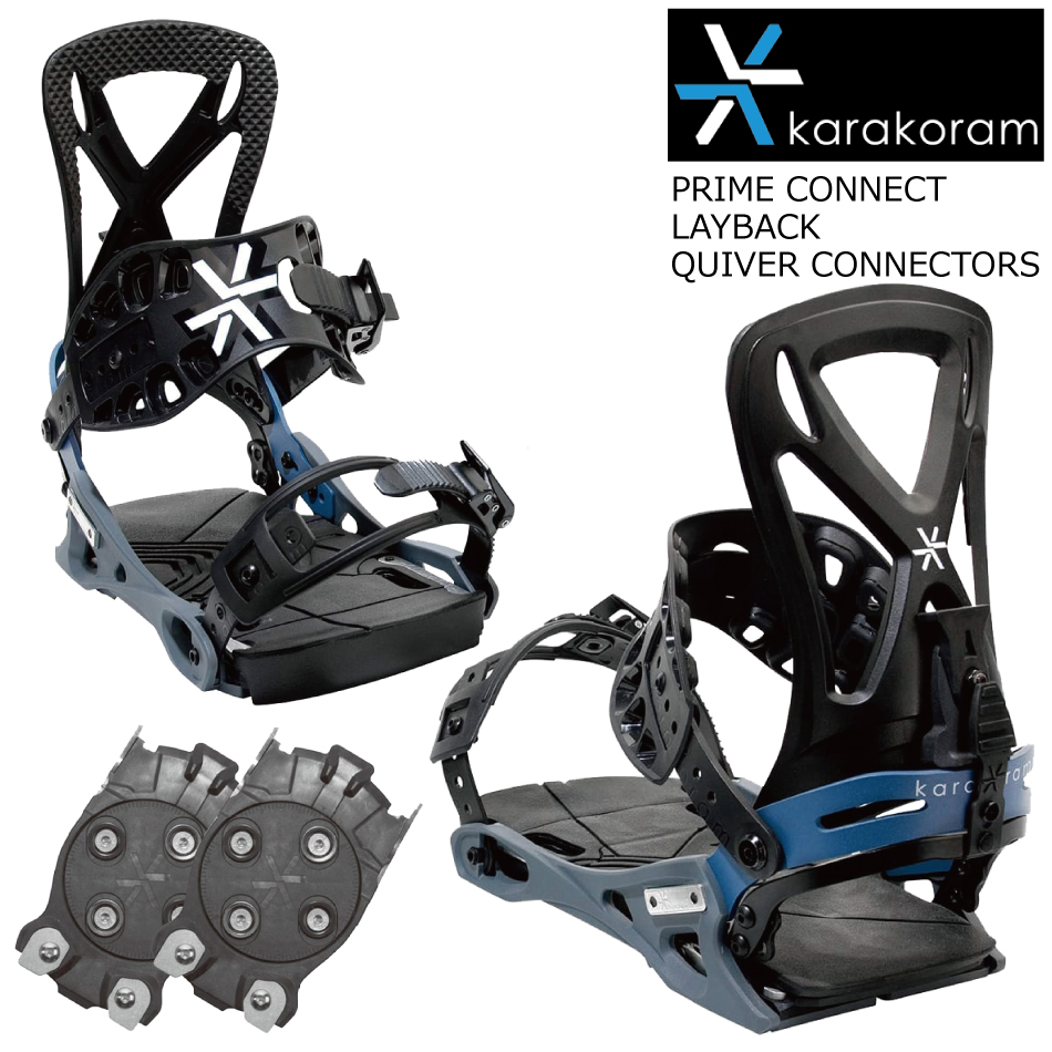 最先端 楽天市場 21 Karakoram カラコラム Prime Connect Layback 2sets Quiver Connectors レイバック 2セット ビンディング バインディング スノーボード スノボー スノボ ｅｘｔｒｅｍｅ 楽天市場店 宅送 Lexusoman Com