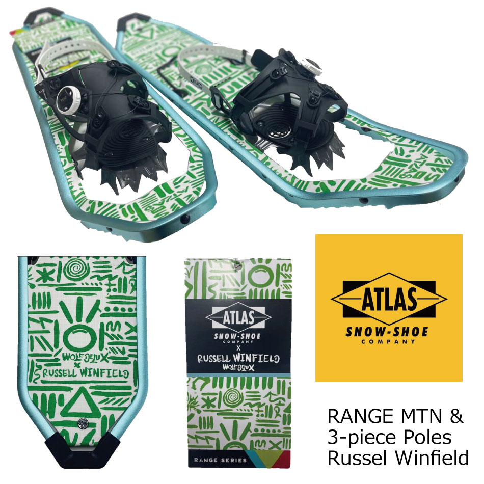 【楽天市場】限定数量 ATLAS アトラス RANGE MTN & 3-piece 