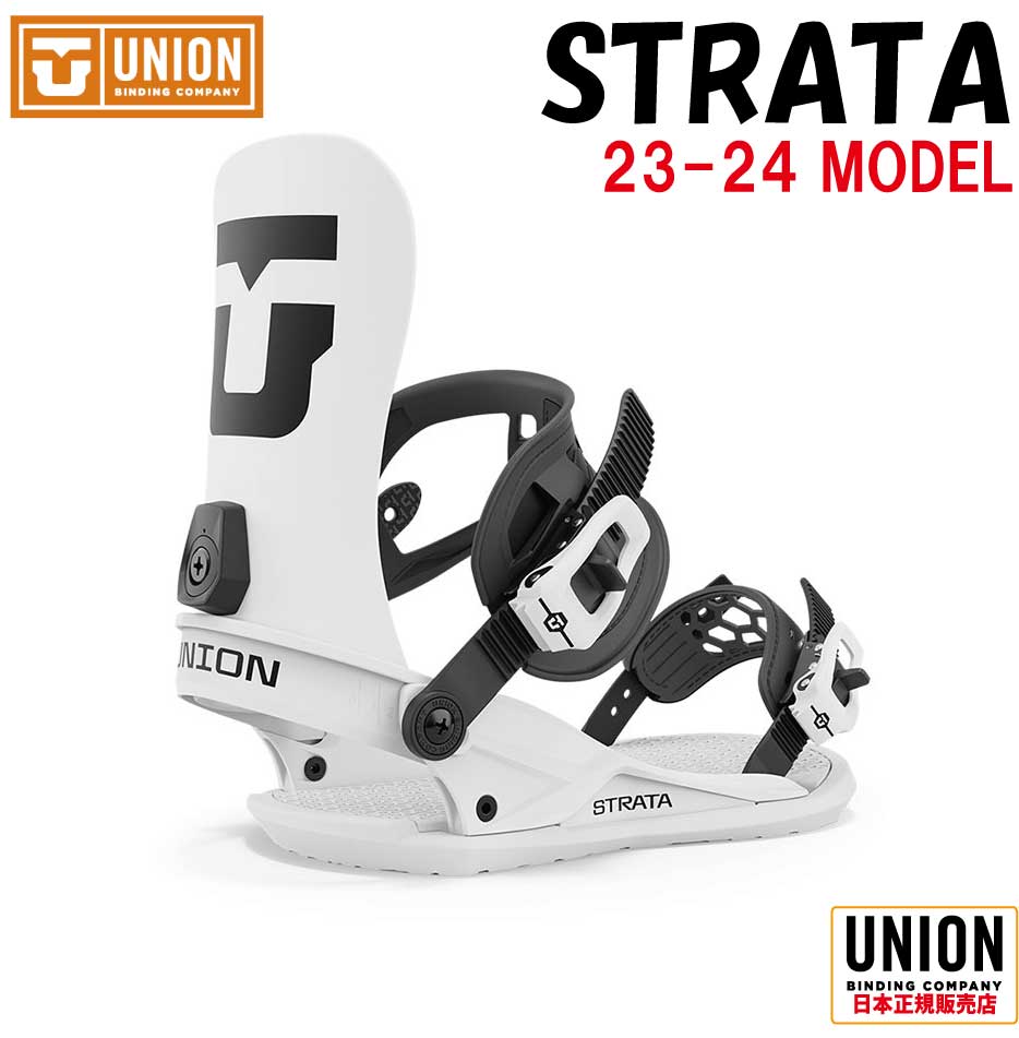 楽天市場】入荷 特典あり 24 UNION STRATA HB White ユニオン