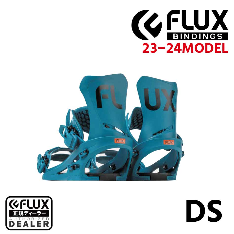 予約特典あり 24 FLUX DS Blue フラックス ディーエス ブルー S M L