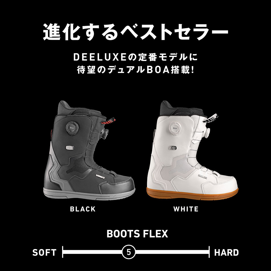 予約特典あり 24 DEELUXE アイディー White 24Snow メンズ サーモ