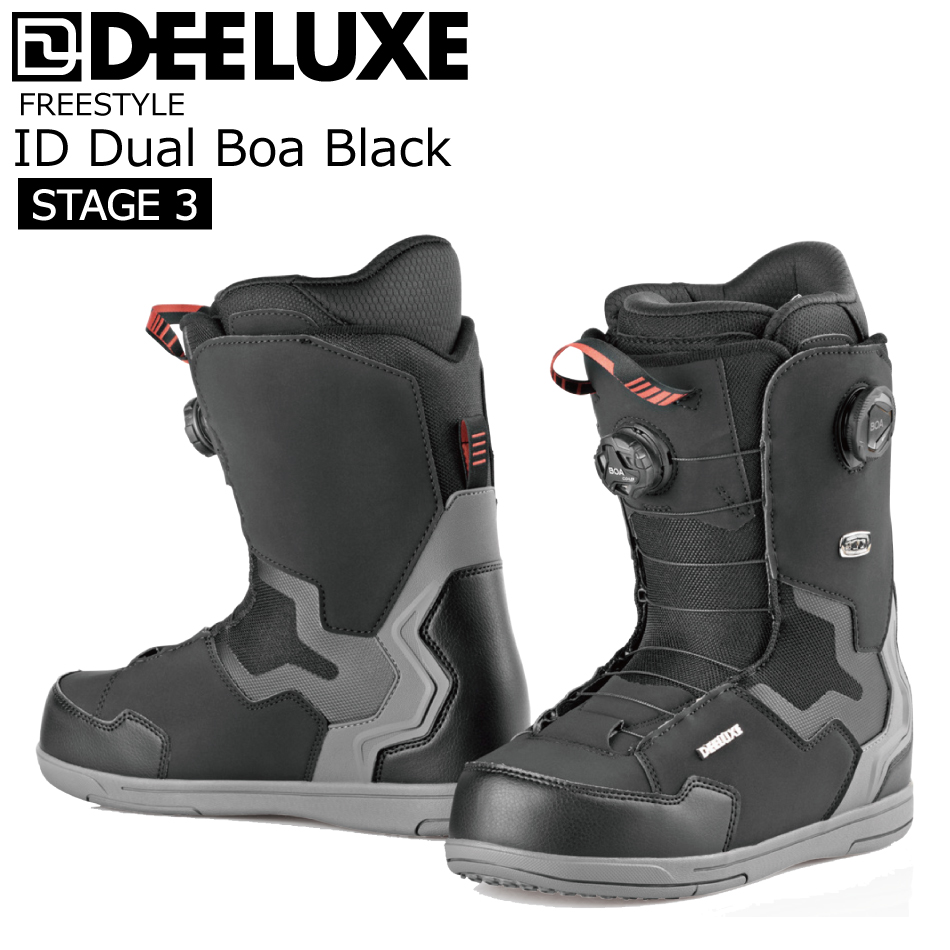 DEELUXE ID DUAL BOA I STAGE3 ブラック | www.tspea.org