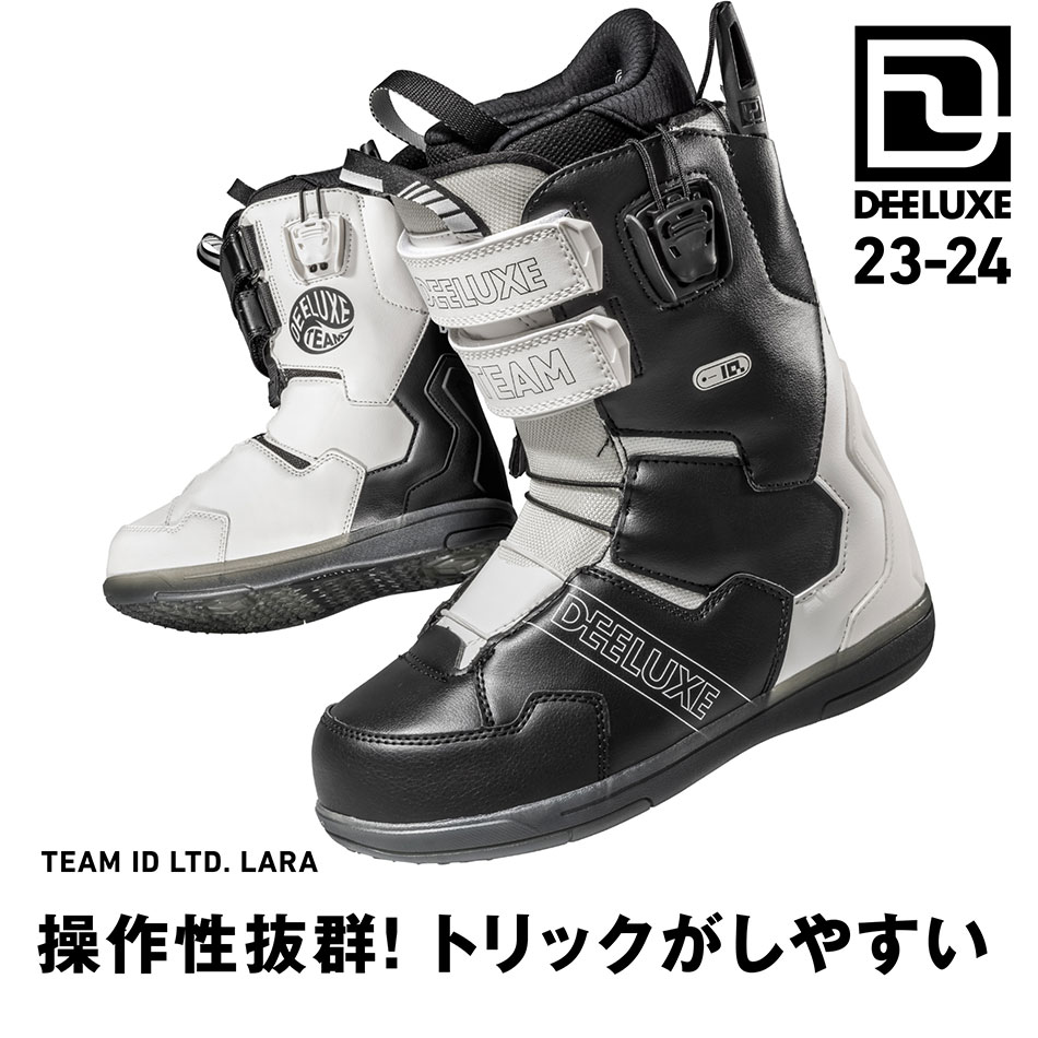 最値下げしました☆DEELUXE/ID LARA 熱成型 2020 ブーツ(男性用 