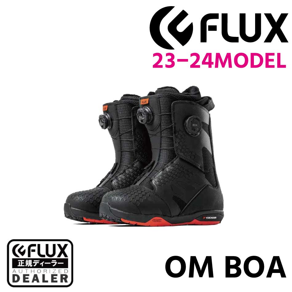 楽天市場】予約特典あり 24 FLUX Boots OM BOA Black フラックス