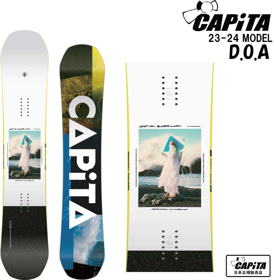 CAPITA DOA 153cmワイド/キャピタ-