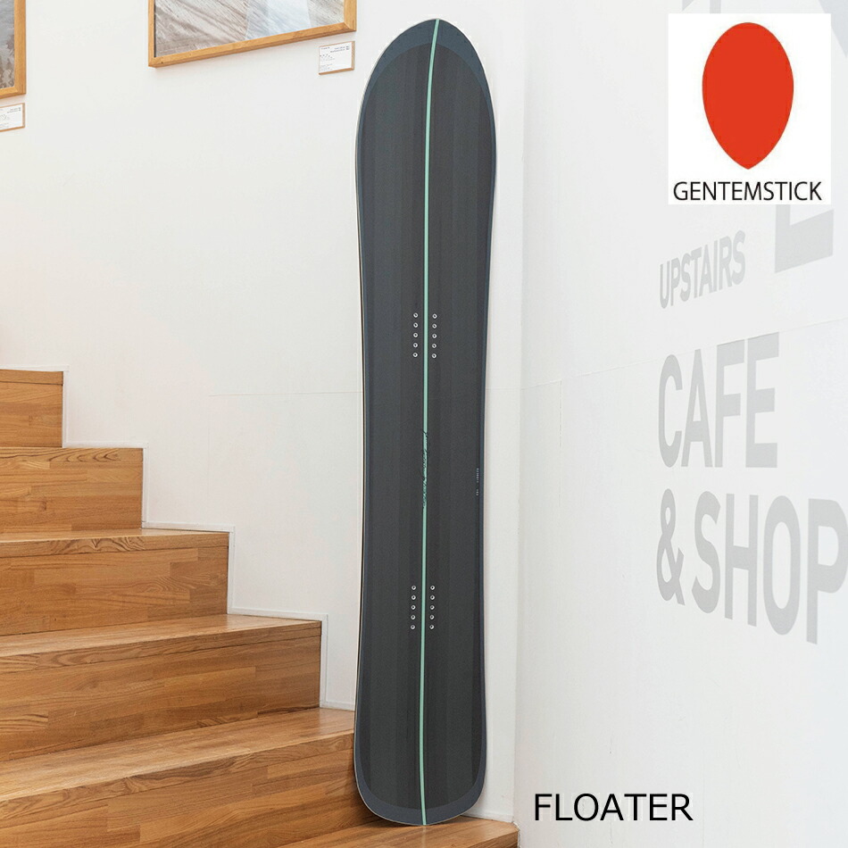 gentemstick floater ゲンテンスティック フローター161 ウィンター