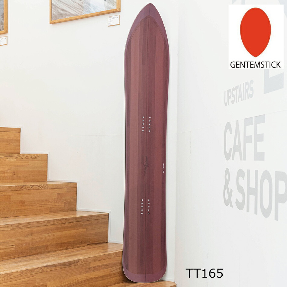 【楽天市場】訳アリ 24 GENTEMSTICK ノーズ右 塗装 TT165 CLASSIC 2341002 ティーティー165 クラシック  フラットキャンバー メンズ パウダー ボード 板 ゲンテンスティック : ＥＸＴＲＥＭＥ 楽天市場店