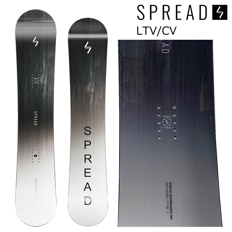 期間限定今なら送料無料 予約商品 24 SPREAD スプレッド BX-LTD ビー