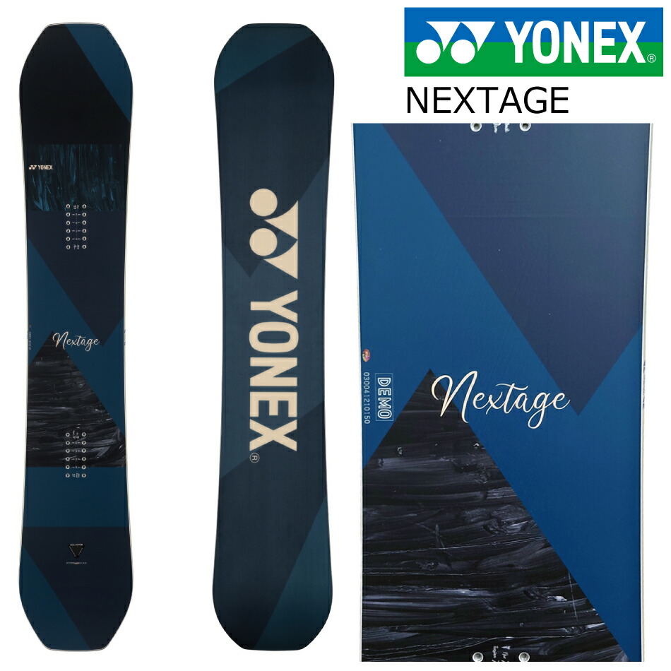 YONEX ヨネックス NEXTAGE ネクステージ スノーボード板 143cm｜ボード