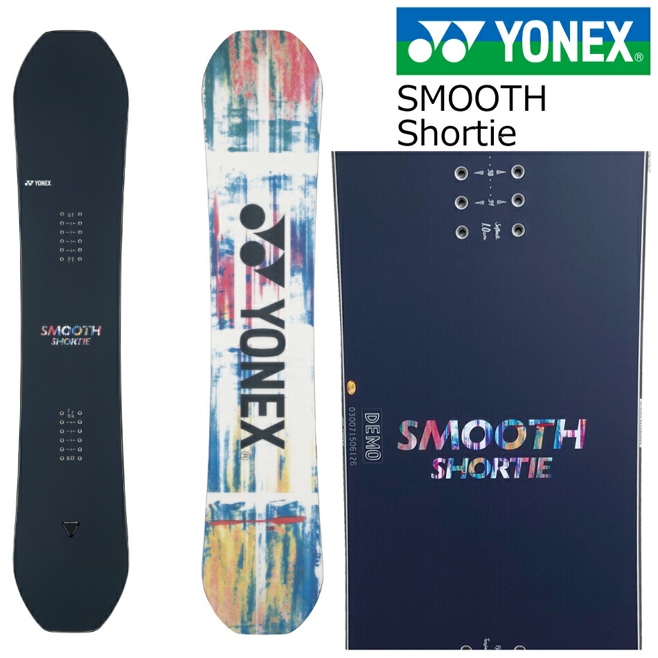 送料無料】 予約商品 24 YONEX SMOOTH SHOTIE ヨネックス スムース