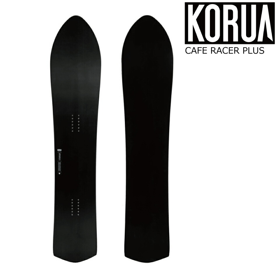 楽天市場】コルア シェイプス カフェレーサー KORUA CAFE RACER 2.0