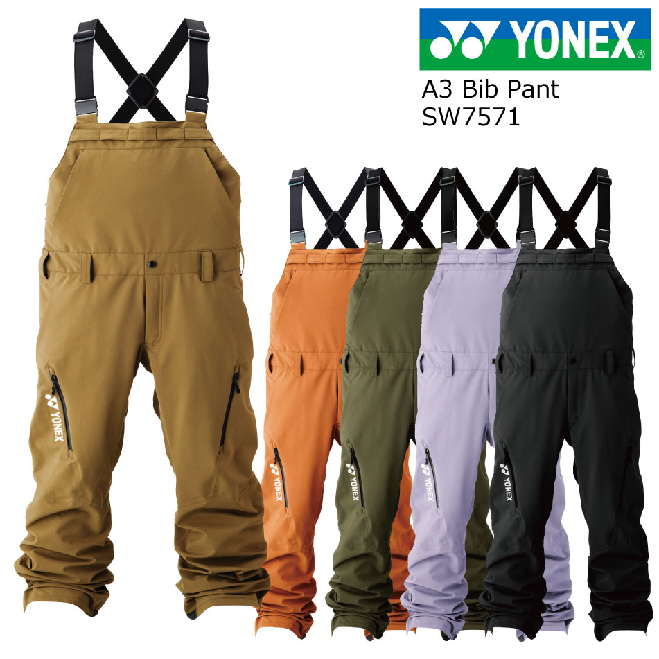 すぐ発送可能！ 新品 2022/2023 YONEX BIB PANT サイズM - 通販