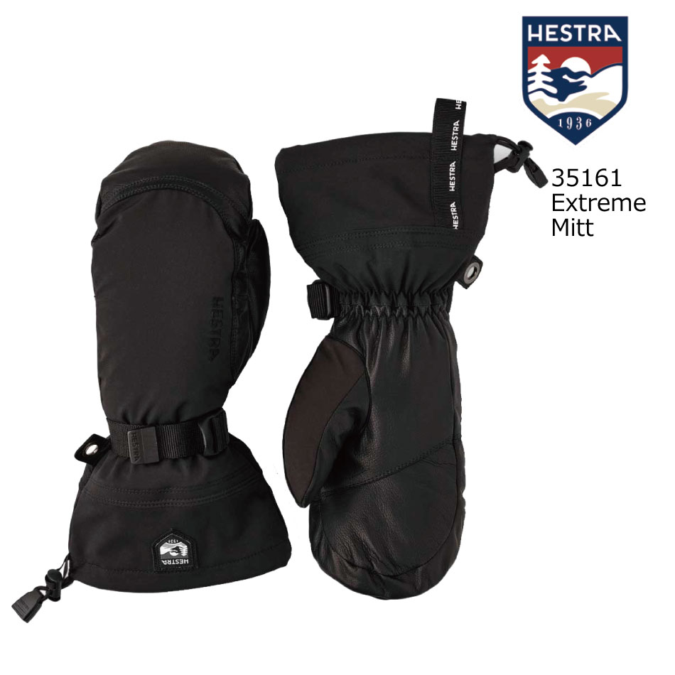 楽天市場】【マラソン最大P28倍】ヘストラ スノーグローブ HESTRA