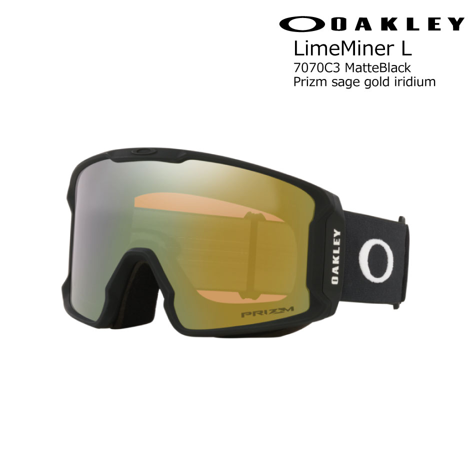 楽天市場】オークリー ボードゴーグル ラインマイナー ラージ 24-25 OAKLEY Goggle LINEMINER L Matte Black/  Prizm Torch Iridium 予約商品 特典あり 707002 : ＥＸＴＲＥＭＥ 楽天市場店