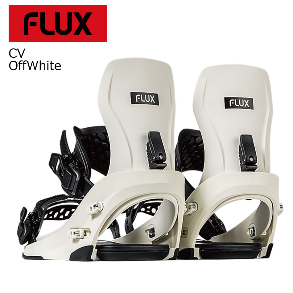flux-sr-mf-grnwd1.jpg