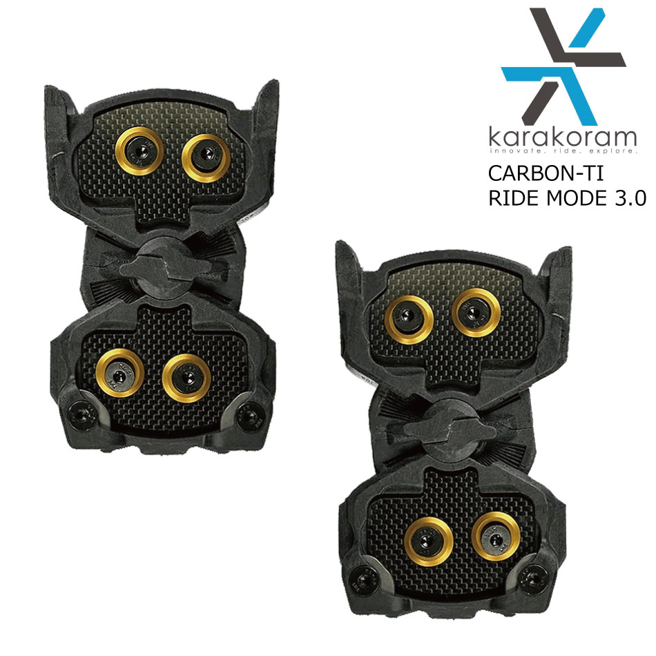 Karakoram カラコラム　スプリットキット　ディアルヒールライザー Karakoram カラコラム スプリットキット ディアルヒールライザー