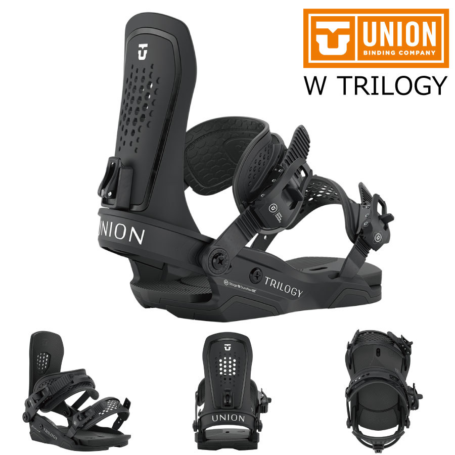 w-trilogy-blk0.jpg