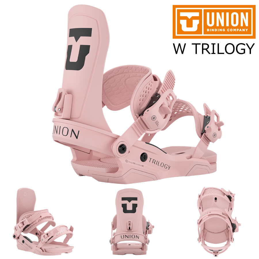 25-26 ユニオン ビンディング トリロジー チームハイバック ローズ UNION TRILOGY Team HB Rose 特典あり ユニオン トリロジー レディース スノボ