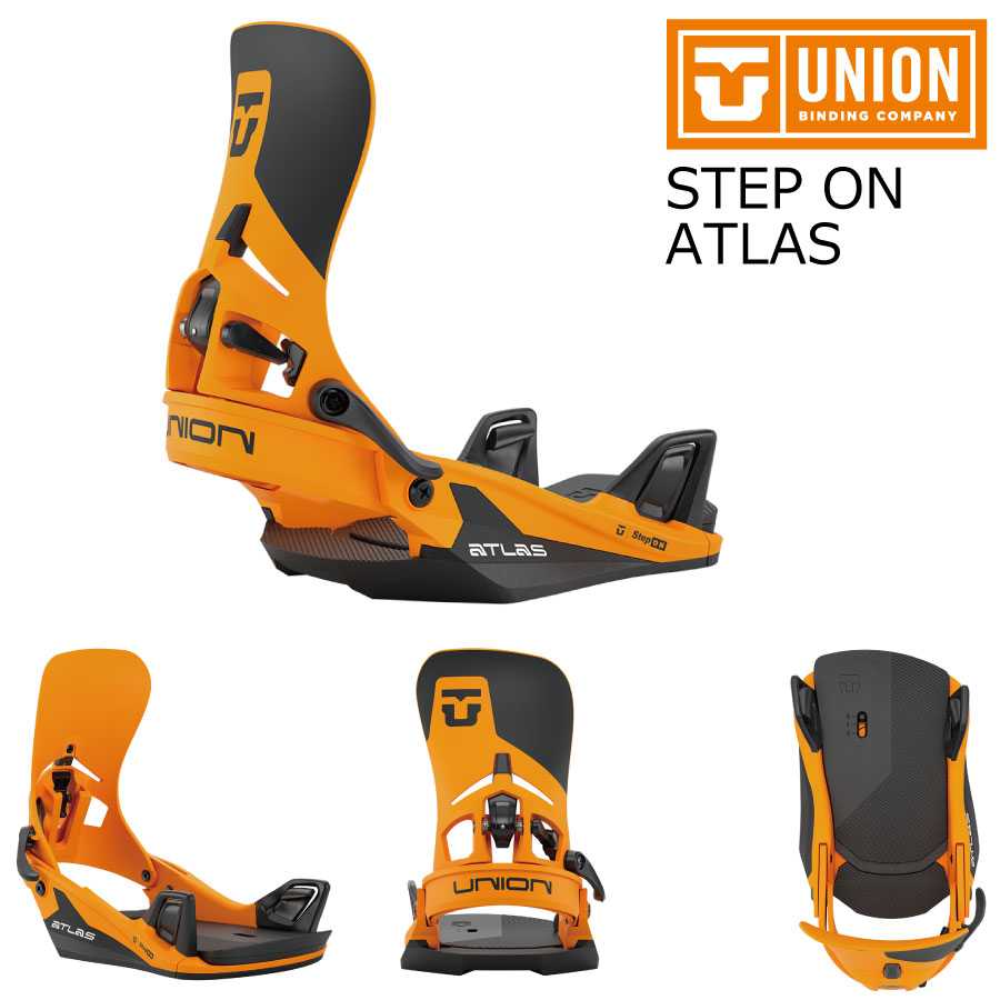 アウトレット 25-26 ユニオン ステップオン アトラス オレンジ UNION STEP ON ATLAS Orange ユニセックススノーボード フリースタイル 26Snow