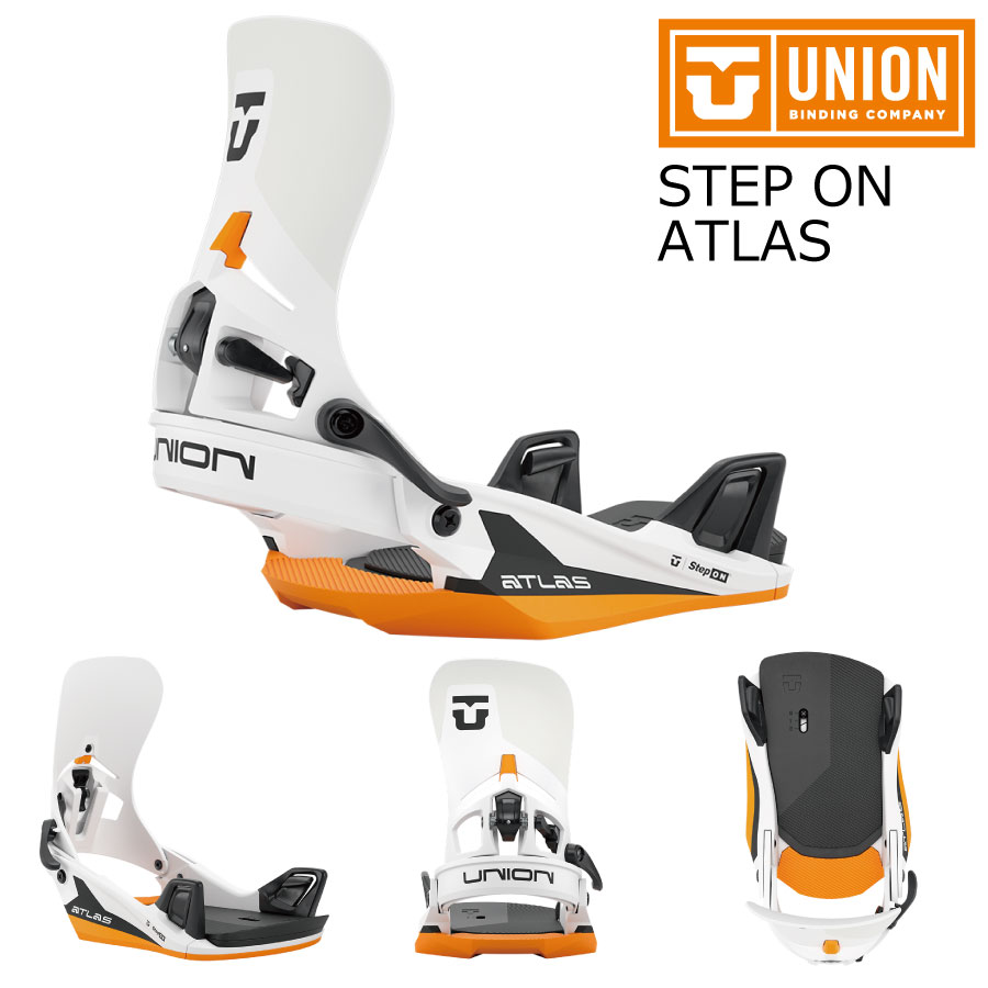 アウトレット 25-26 ユニオン ステップオン アトラス ホワイト/オレンジ UNION STEP ON ATLAS White/Orange ユニセックス ーボード 26Snow