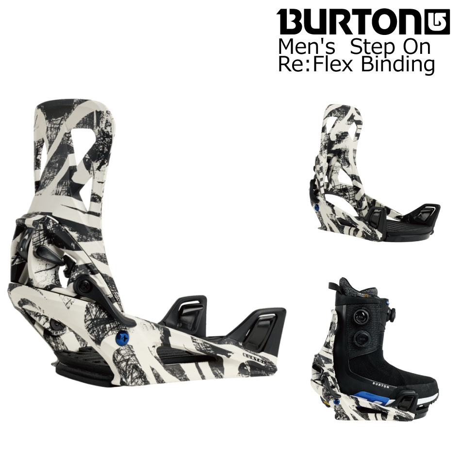 楽天市場】25-26 バートン ステップオンビンディング カーテル