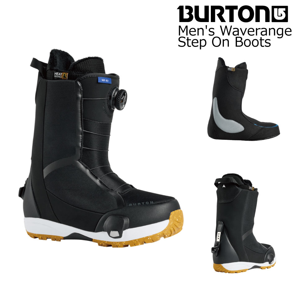 楽天市場】BURTON Stepon Boots用 Heel Cleate バートン ステップオン