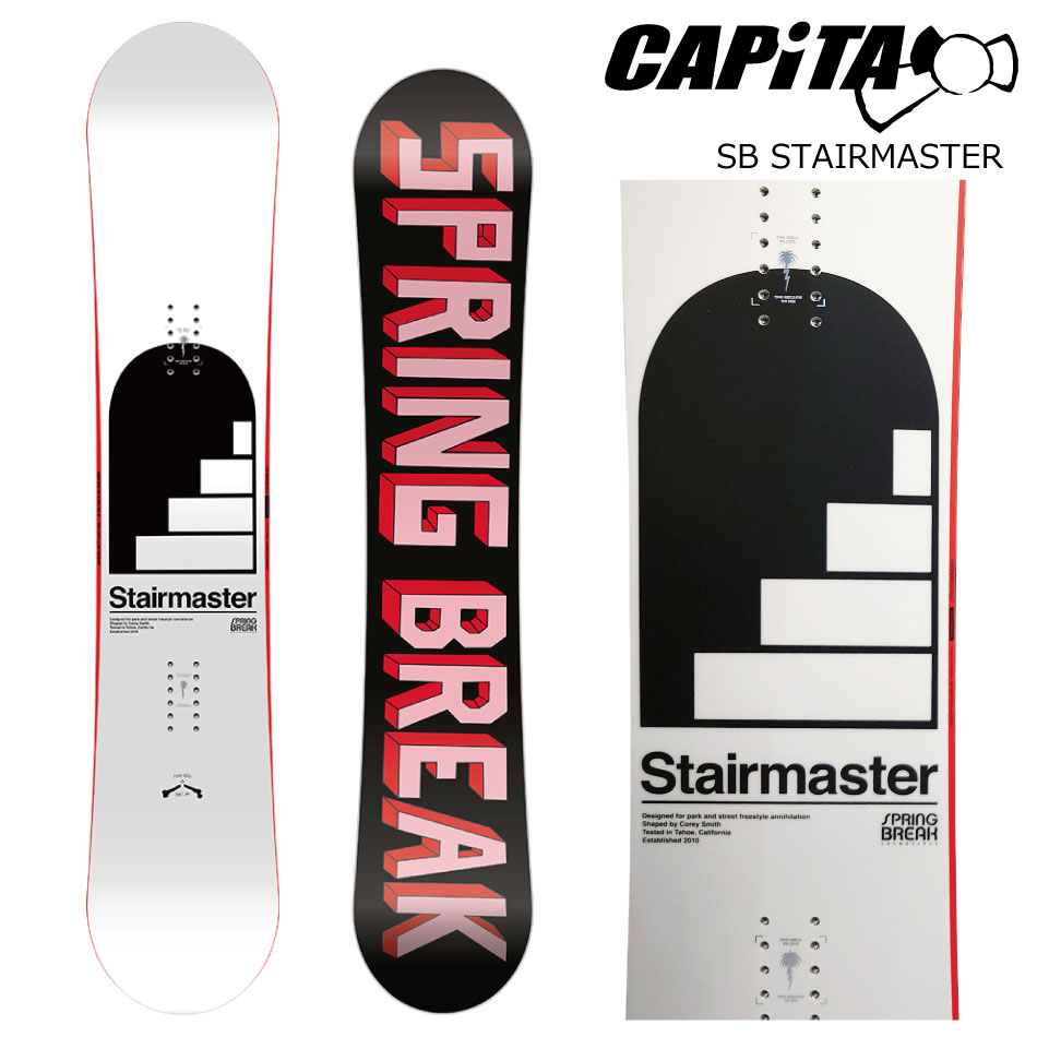 楽天市場】23-24 CAPiTA THE OUTSIDERS キャピタ ジ アウトサイダース