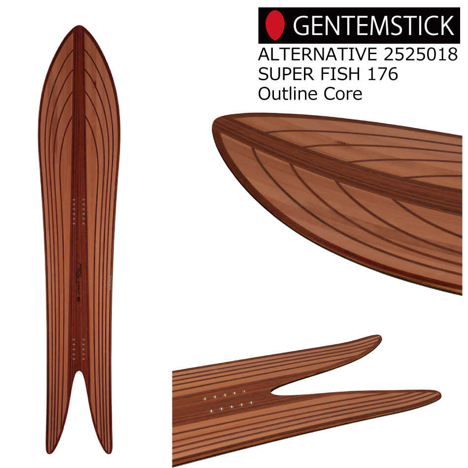 ゲンテンスティック　ロケットフィッシュアウトラインコア 24-25 ROCKET FISH OUTLINE CORE - GENTEMSTICK Official Web