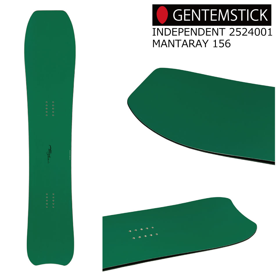 gentemstick babymantaray ゲンテン　ベビーマンタレイ 楽天市場】GENTEMSTICK ゲンテンスティック 25-26 BABY MANTARAY