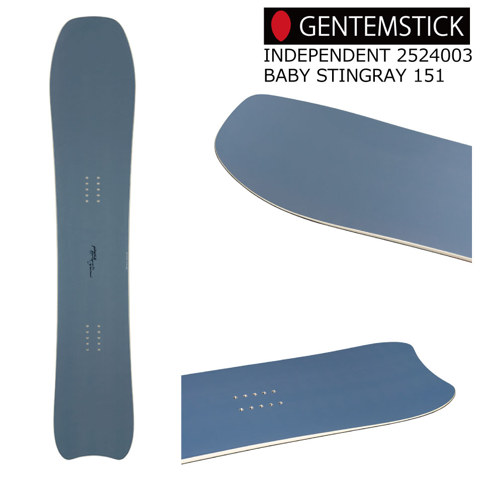 楽天市場】25-26 GENTEMSTICK ゲンテンスティック !! MANTARAY 149