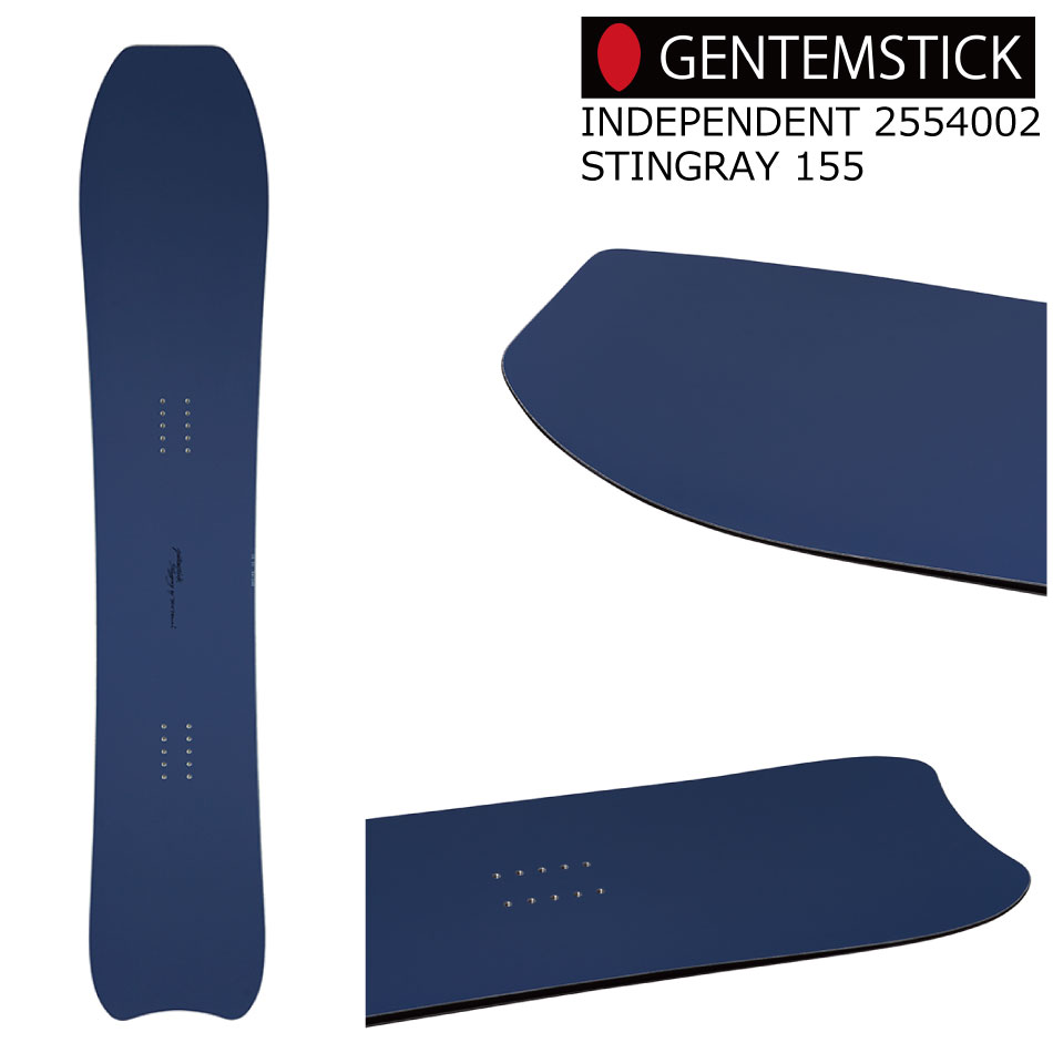 ゲンテンスティック マンタレイ GENTEMSTICK ( ゲンテンスティック ) MANTARAY マンタレー│JAU