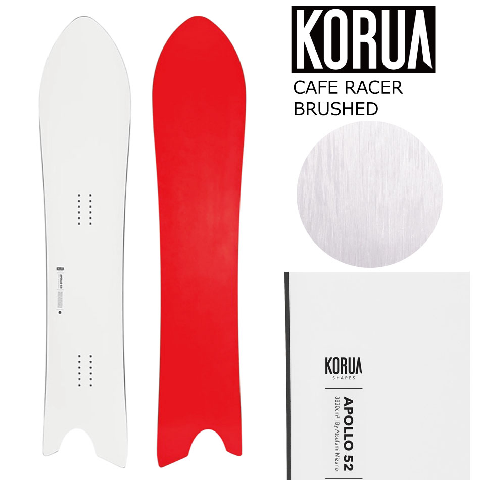 楽天市場】25-26 ゲンテンスティック 2526003 スプーンフィッシュ 146