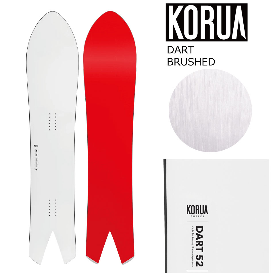 KORUA DART PLUS コルア　ダート　プラス Dart Plus | Snowboards | KORUA Shapes